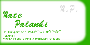 mate palanki business card